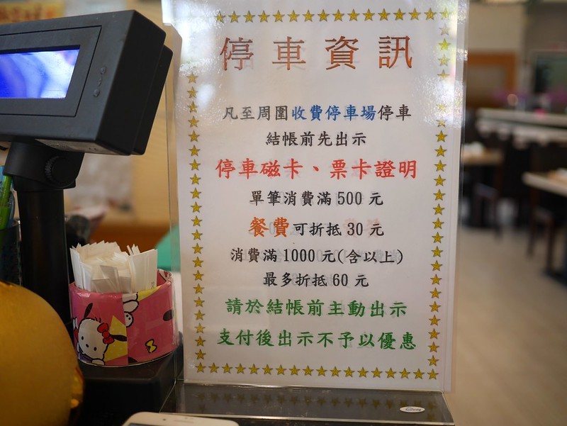 2019071225 2019071225