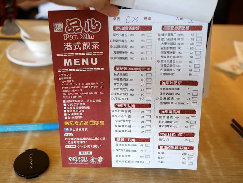 2019071203 2019071203