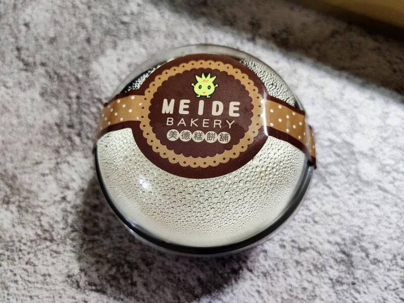 美德糕餅舖 鮮奶凍