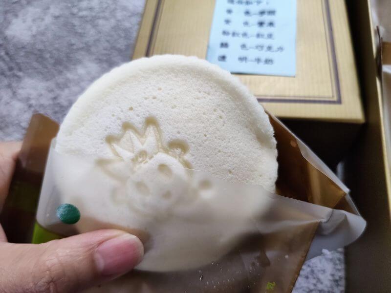 美德糕餅舖 雪天使