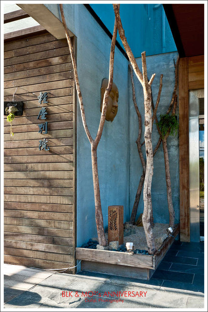 宜蘭民宿│輕塵別院~住在田中央,簡單又美好的品味旅宿