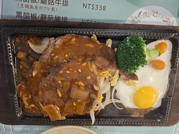 台中大象牛排館!大里吃到飽,平價牛排,饕客必訪的台中牛排新熱點