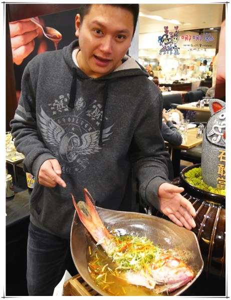 台北美食, 沖繩美食, 遠東cafe, 遠東飯店, 黑鮪魚