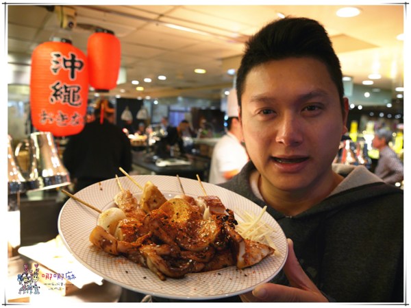 台北美食, 沖繩美食, 遠東cafe, 遠東飯店, 黑鮪魚