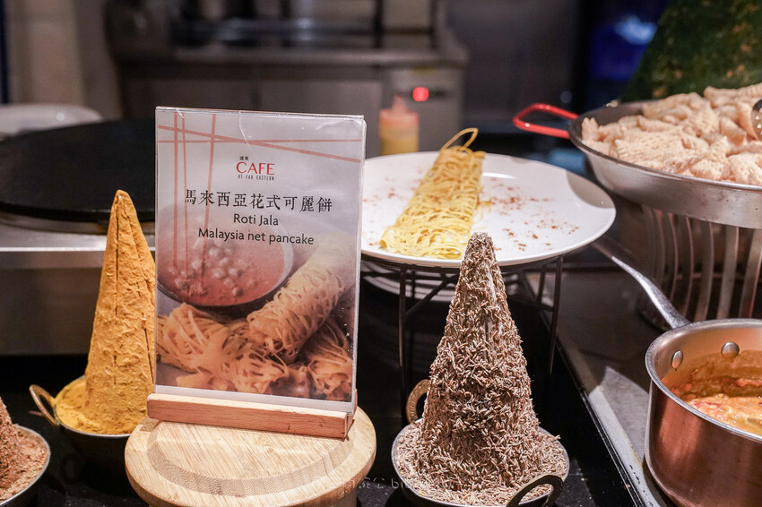 遠東cafe自助餐Ｘ魔王 台北吃到飽餐廳 居然有鼎泰豐，還有隱藏限定餐點！