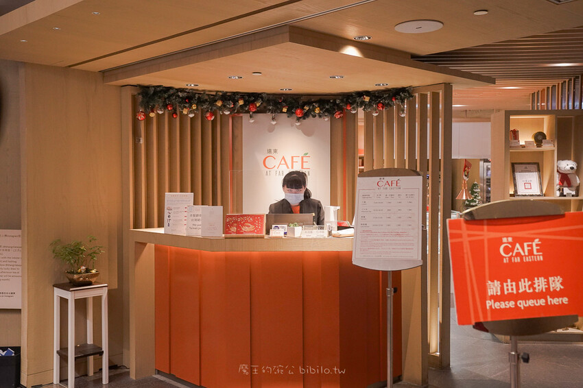 遠東cafe自助餐Ｘ魔王 台北吃到飽餐廳 居然有鼎泰豐，還有隱藏限定餐點！