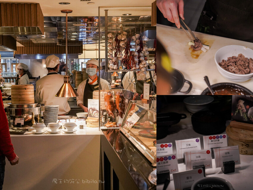 遠東cafe自助餐Ｘ魔王 台北吃到飽餐廳 居然有鼎泰豐，還有隱藏限定餐點！