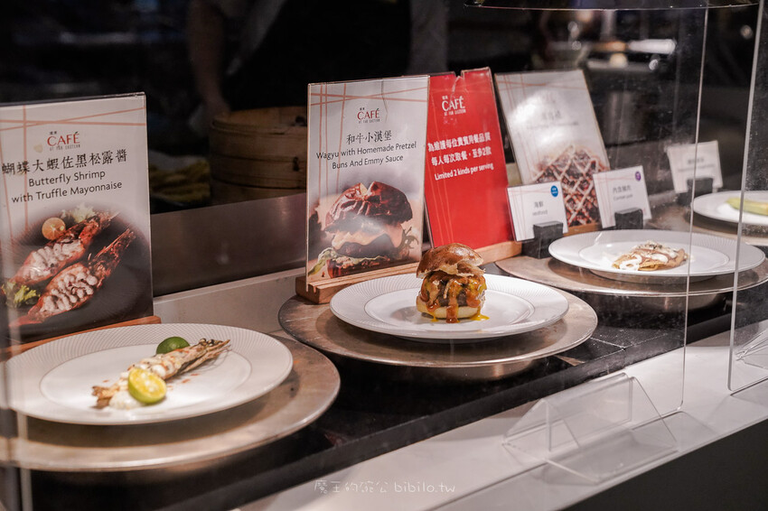 遠東cafe自助餐Ｘ魔王 台北吃到飽餐廳 居然有鼎泰豐，還有隱藏限定餐點！