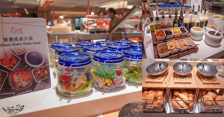 這間自助餐真的有厲害!!肉控最愛濕式熟成爐烤肋眼牛排與炭烤牛舌!