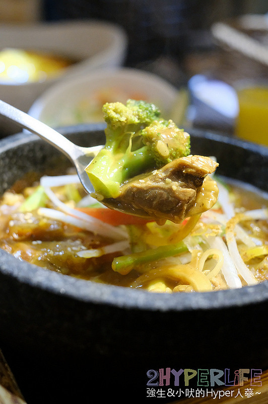  @強生與小吠的Hyper人蔘~