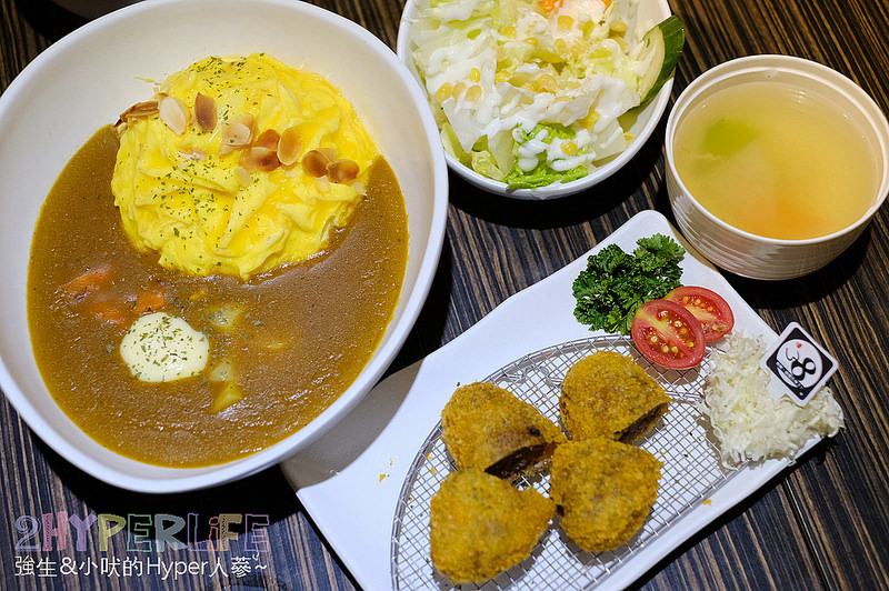  @強生與小吠的Hyper人蔘~