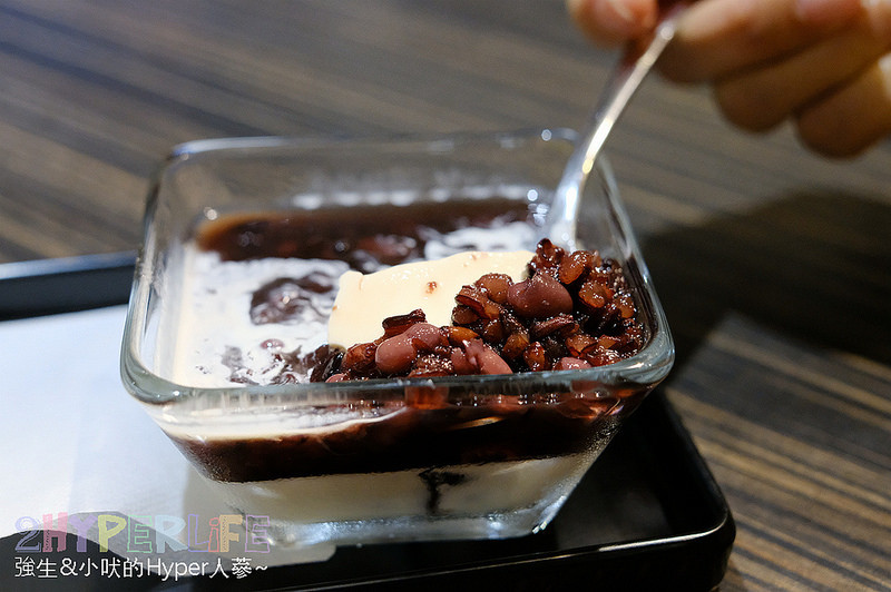  @強生與小吠的Hyper人蔘~