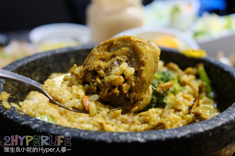  @強生與小吠的Hyper人蔘~