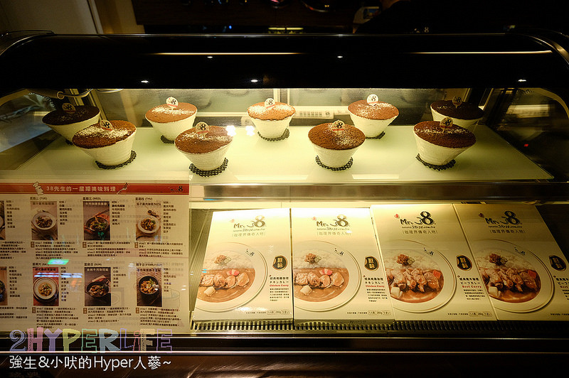  @強生與小吠的Hyper人蔘~