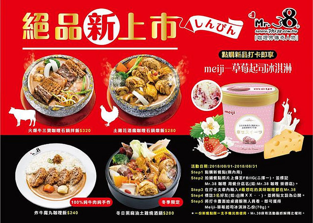  @強生與小吠的Hyper人蔘~