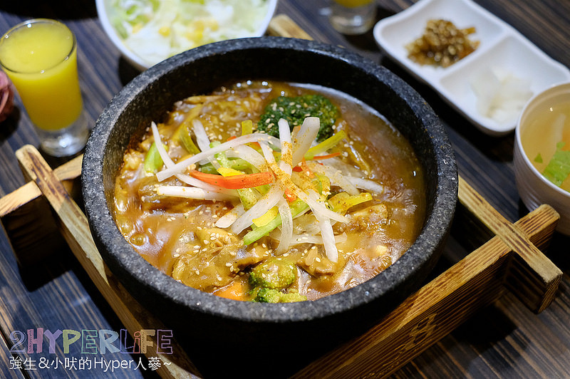  @強生與小吠的Hyper人蔘~