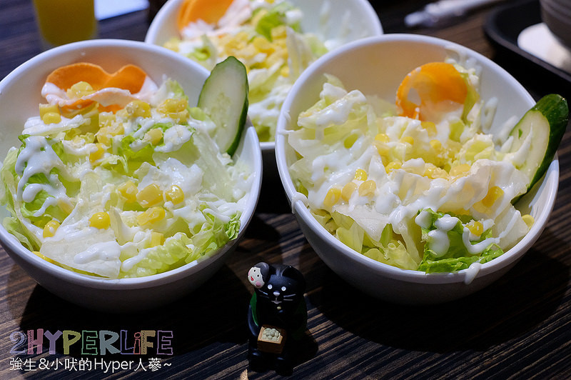  @強生與小吠的Hyper人蔘~