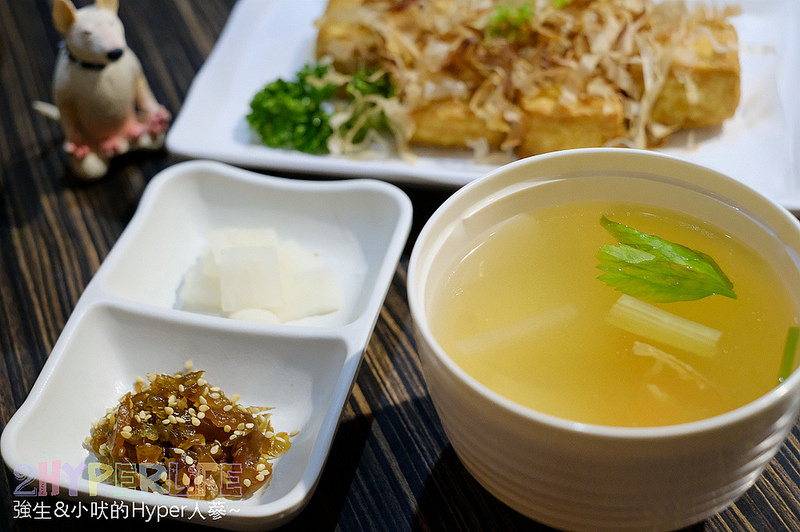  @強生與小吠的Hyper人蔘~