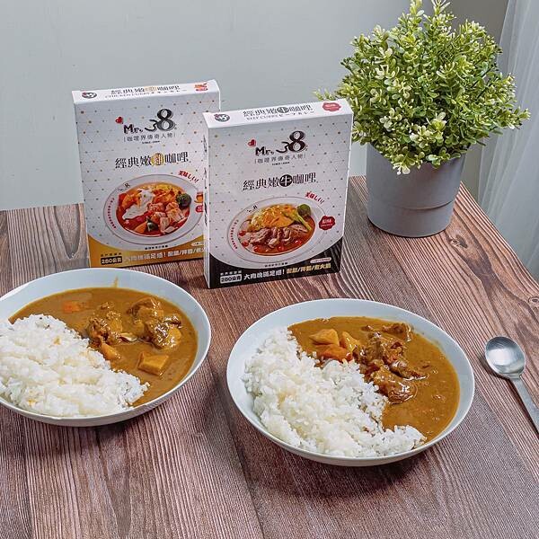 台中 龍井區 東海 Mr.38 咖哩美食餐廳 台中必吃 26.jpeg