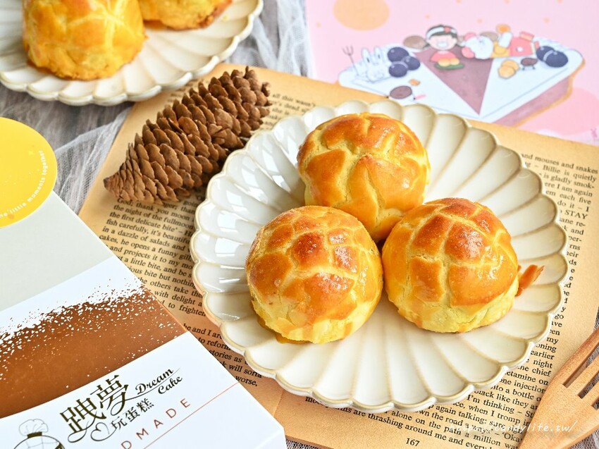 中秋爆紅聯名禮盒在這裡，還有超狂薔薇派拼盤派點，一次吃到五種口味