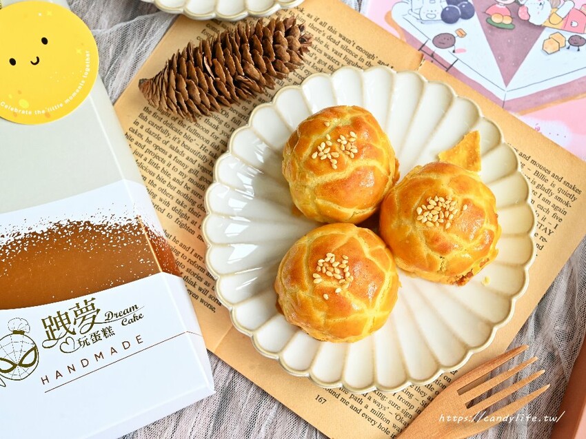 中秋爆紅聯名禮盒在這裡，還有超狂薔薇派拼盤派點，一次吃到五種口味