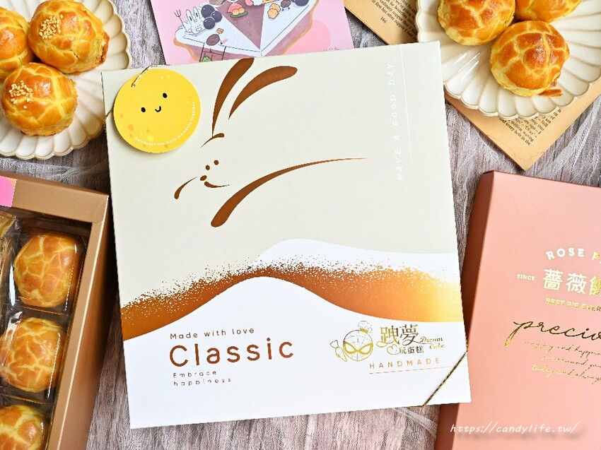 中秋爆紅聯名禮盒在這裡，還有超狂薔薇派拼盤派點，一次吃到五種口味