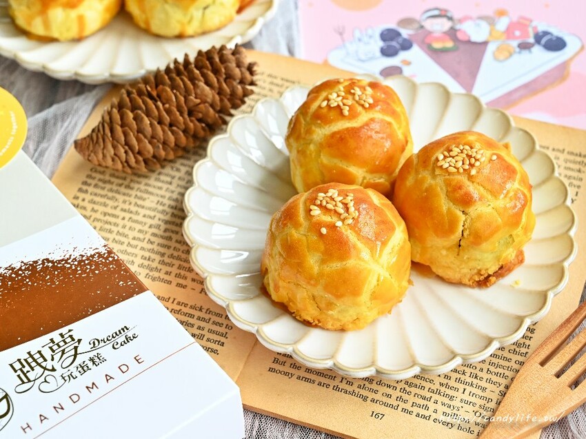 中秋爆紅聯名禮盒在這裡，還有超狂薔薇派拼盤派點，一次吃到五種口味