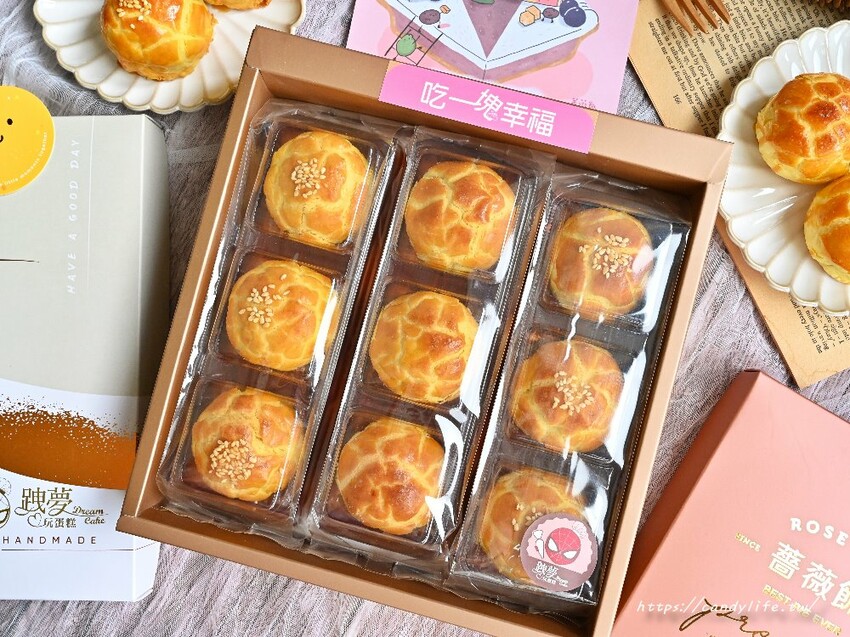 中秋爆紅聯名禮盒在這裡，還有超狂薔薇派拼盤派點，一次吃到五種口味