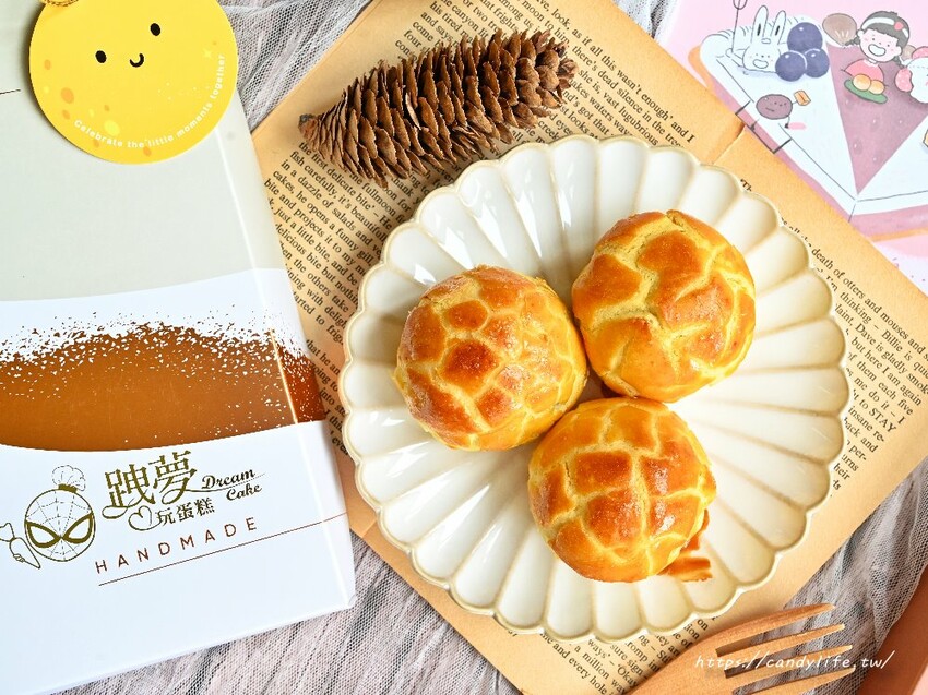 中秋爆紅聯名禮盒在這裡，還有超狂薔薇派拼盤派點，一次吃到五種口味