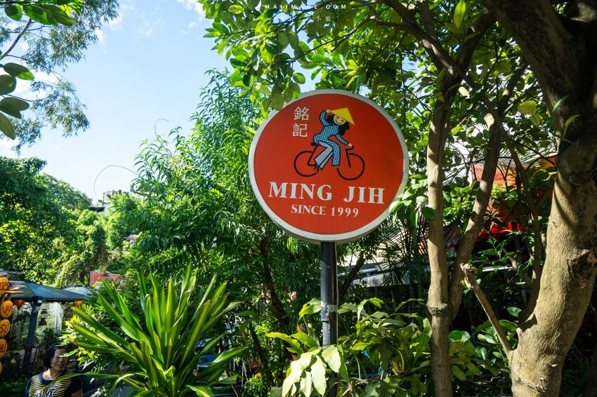 汐止隱藏版越南料理老店！700坪花園景觀「銘記越南美食」，越南火鍋必吃。