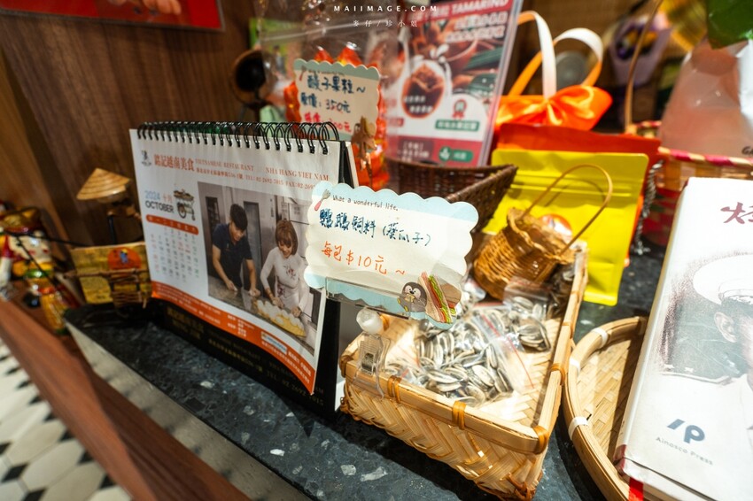 汐止隱藏版越南料理老店！700坪花園景觀「銘記越南美食」，越南火鍋必吃。