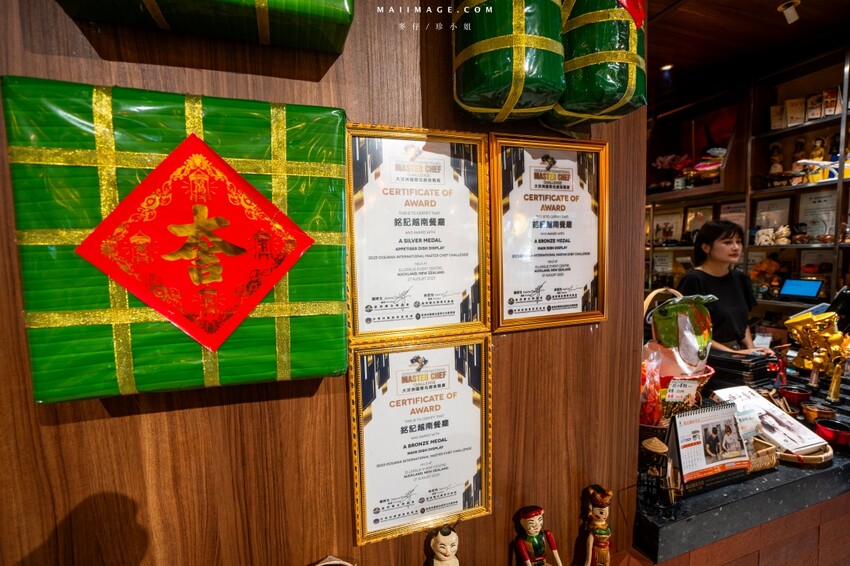 汐止隱藏版越南料理老店！700坪花園景觀「銘記越南美食」，越南火鍋必吃。