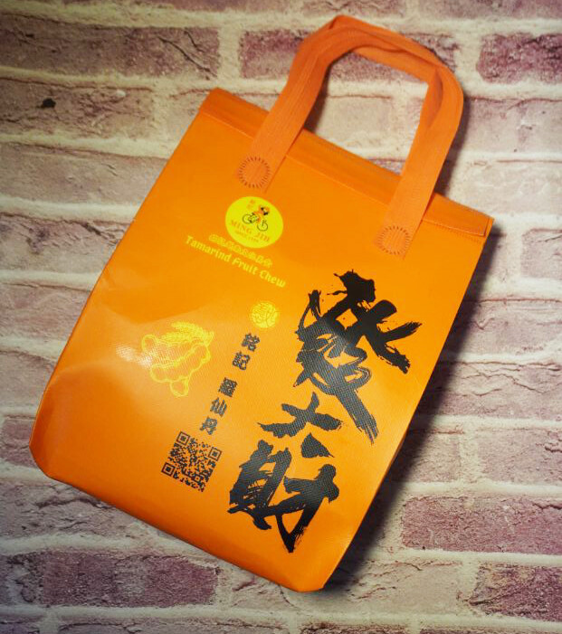 新北汐止｜銘記越南文化美食｜假日用餐要訂位的越南合菜餐廳，12道必點料理，附設停車場 – 袁彬的美食旅遊筆記