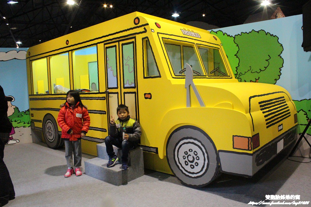 [高雄景點] 跟著史努比一起快樂上學趣巡迴展開學了