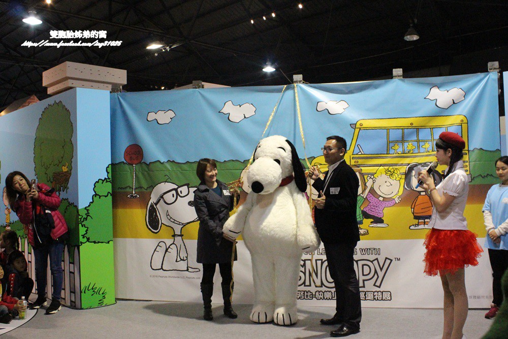 [高雄景點] 跟著史努比一起快樂上學趣巡迴展開學了