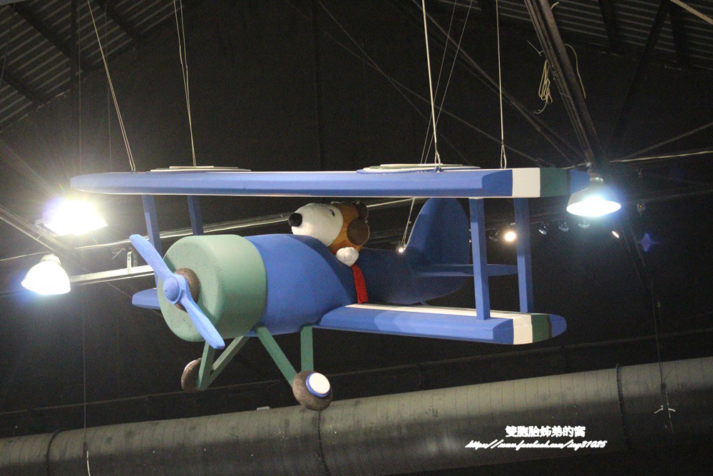 [高雄景點] 跟著史努比一起快樂上學趣巡迴展開學了