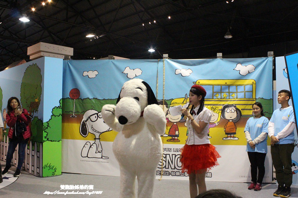 [高雄景點] 跟著史努比一起快樂上學趣巡迴展開學了