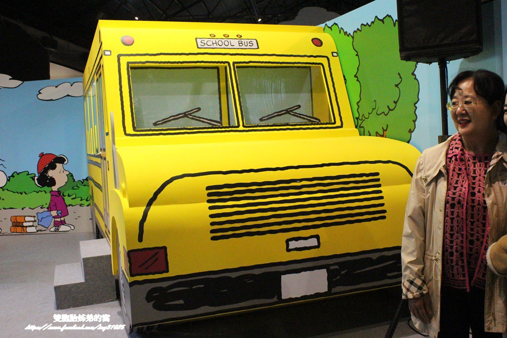 [高雄景點] 跟著史努比一起快樂上學趣巡迴展開學了