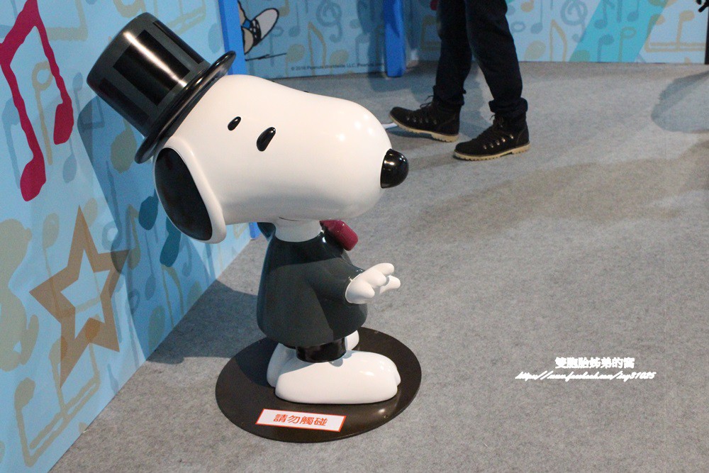 [高雄景點] 跟著史努比一起快樂上學趣巡迴展開學了
