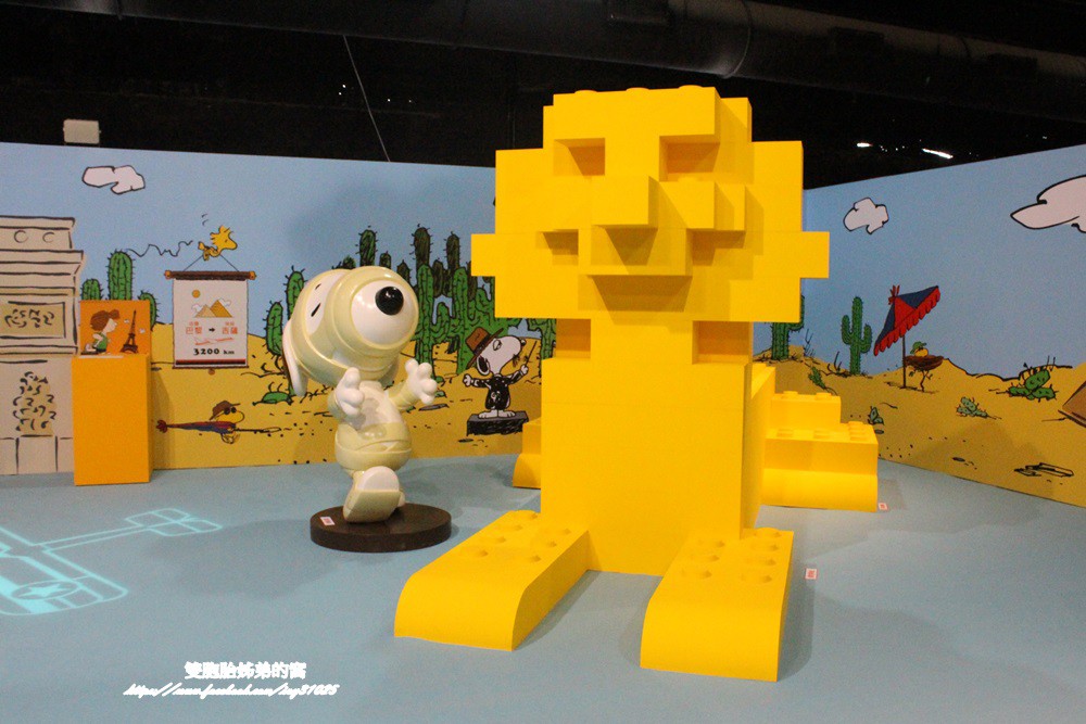 [高雄景點] 跟著史努比一起快樂上學趣巡迴展開學了