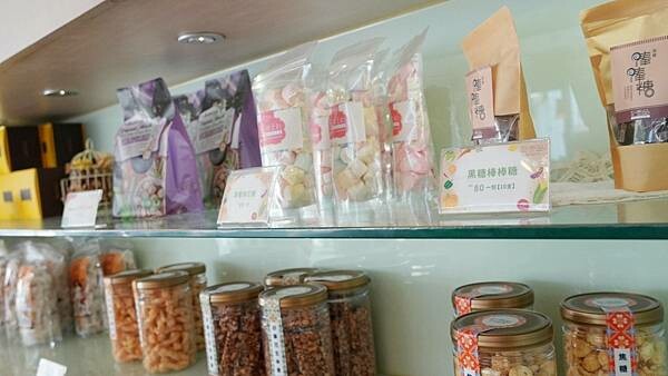 LINE_ALBUM_梨子咖啡館豐原店 二傻夫婦_230520_24.jpg