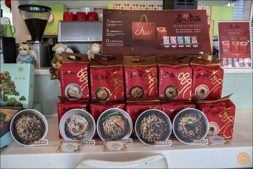 台中市豐原區台中美食|豐原聚餐餐廳推薦:梨子咖啡館 豐原店