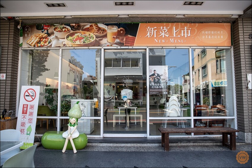 台中市豐原區台中美食|豐原聚餐餐廳推薦:梨子咖啡館 豐原店