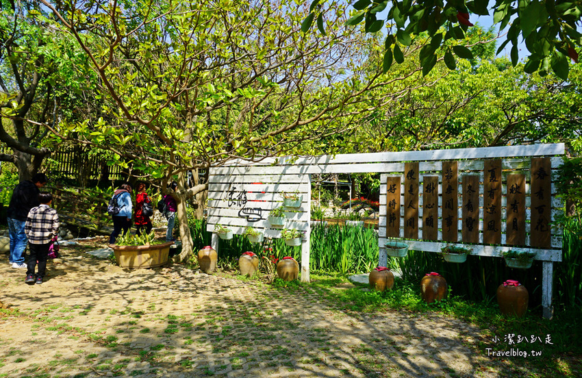 台中沙鹿景點》人間食解景觀餐廳 古色古香渡假小村落！落雨松秘境.下午茶.情侶約會.家庭聚餐好去處~ - 小潔趴趴走旅遊札記