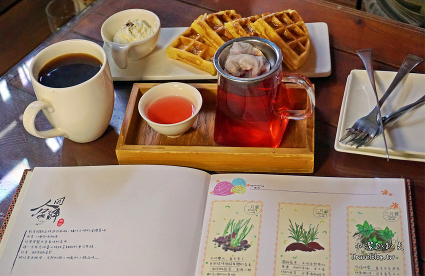 台中沙鹿景點》人間食解景觀餐廳 古色古香渡假小村落！落雨松秘境.下午茶.情侶約會.家庭聚餐好去處~ - 小潔趴趴走旅遊札記