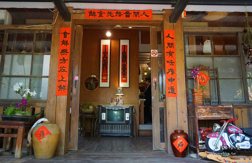 台中沙鹿景點》人間食解景觀餐廳 古色古香渡假小村落！落雨松秘境.下午茶.情侶約會.家庭聚餐好去處~ - 小潔趴趴走旅遊札記