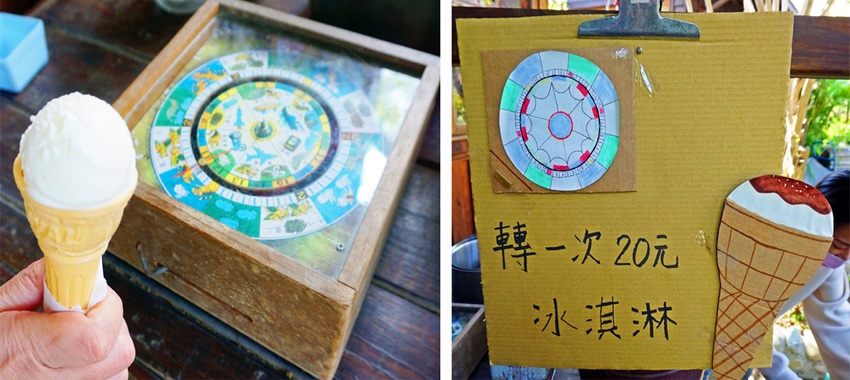 台中沙鹿景點》人間食解景觀餐廳 古色古香渡假小村落！落雨松秘境.下午茶.情侶約會.家庭聚餐好去處~ - 小潔趴趴走旅遊札記