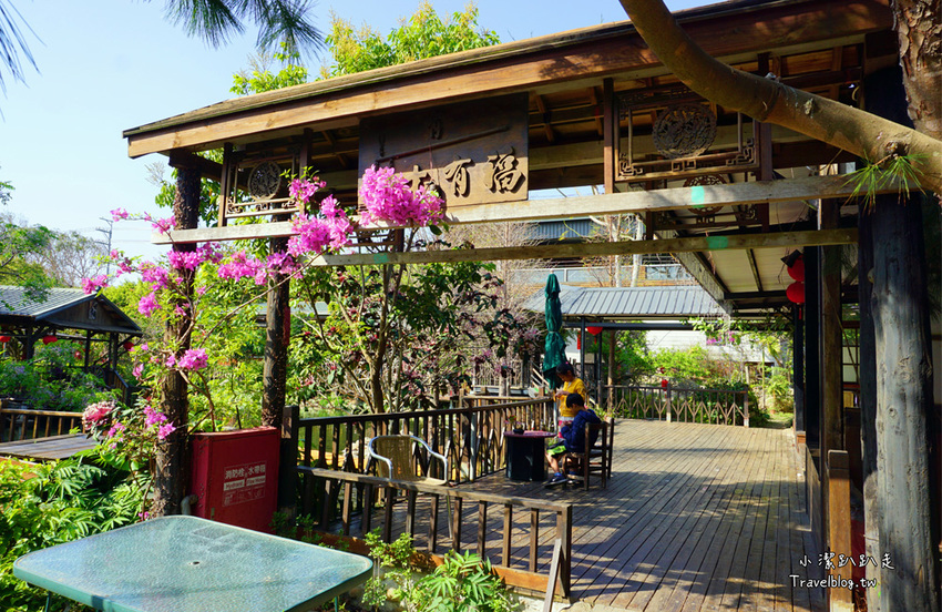 台中沙鹿景點》人間食解景觀餐廳 古色古香渡假小村落！落雨松秘境.下午茶.情侶約會.家庭聚餐好去處~ - 小潔趴趴走旅遊札記