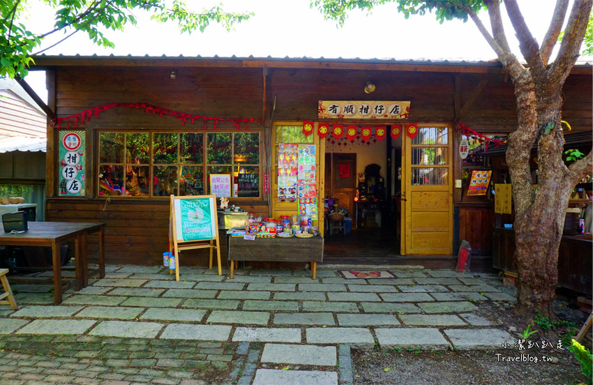 台中沙鹿景點》人間食解景觀餐廳 古色古香渡假小村落！落雨松秘境.下午茶.情侶約會.家庭聚餐好去處~ - 小潔趴趴走旅遊札記