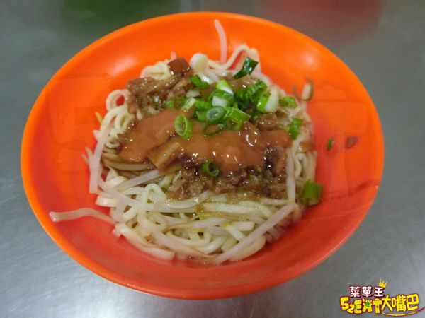 【台中沙鹿超人氣肉圓推薦】沙鹿肉圓福菜單價位大公開!物美價廉的在地老牌肉圓~台中沙鹿美食小吃旅遊景點推薦!